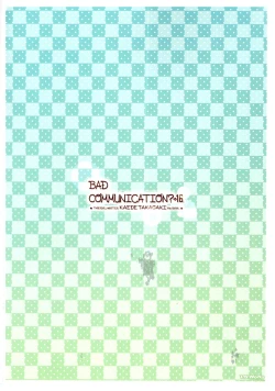 Page 23 of BAD COMMUNICATION? 16