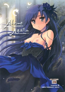 Page 1 of Alone Again