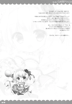 Page 2 of mimi CAFE