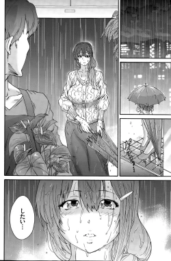 Page 118 of Men's Gold 2015-05