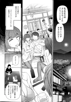 Page 14 of Men's Gold 2015-05