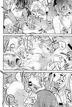 Page 332 of COMIC Anthurium 025 2015-05