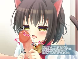 Page 29 of Uchi no Neko ga Hatsujouki o Mukaeta!