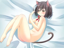 Page 74 of Uchi no Neko ga Hatsujouki o Mukaeta!