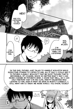 Page 11 of OjouThe Grace Escape Ch. 1-17