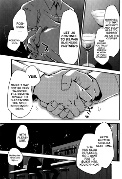 Page 145 of OjouThe Grace Escape Ch. 1-17