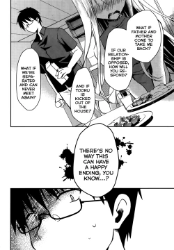 Page 217 of OjouThe Grace Escape Ch. 1-17