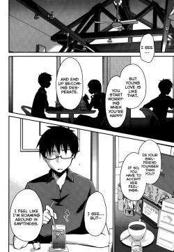 Page 221 of OjouThe Grace Escape Ch. 1-17