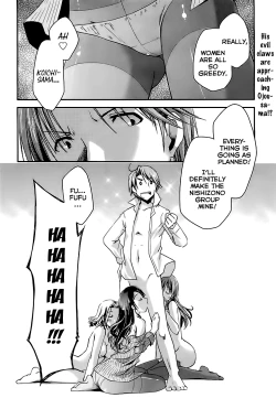 Page 24 of OjouThe Grace Escape Ch. 1-17