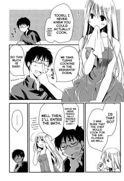 Page 30 of OjouThe Grace Escape Ch. 1-17