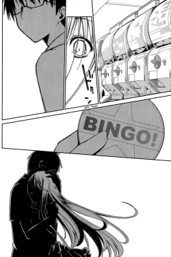 Page 341 of OjouThe Grace Escape Ch. 1-17