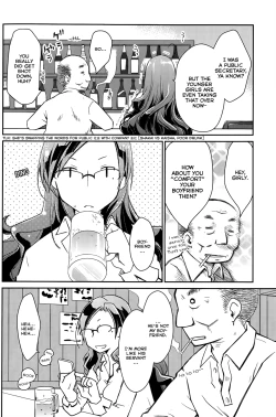 Page 351 of OjouThe Grace Escape Ch. 1-17