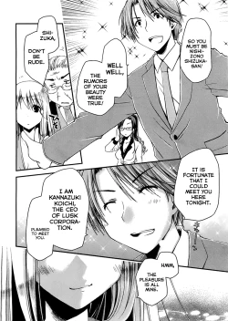 Page 6 of OjouThe Grace Escape Ch. 1-17