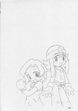 Page 28 of Under 10 Special