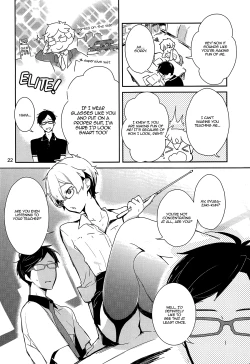 Page 21 of Ryuugazaki Nanigashi wa Seiyoku wo Moteamashiteiru.