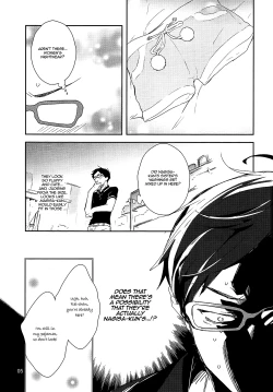 Page 5 of Ryuugazaki Nanigashi wa Seiyoku wo Moteamashiteiru.