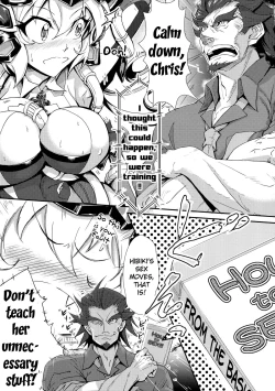 Page 5 of Hibiki ni Yoru Chris-chan no H na Sainan