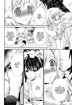 Page 11 of Summer Scandal