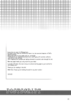 Page 28 of Summer Scandal