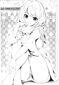 Page 21 of BAD COMMUNICATION? 16