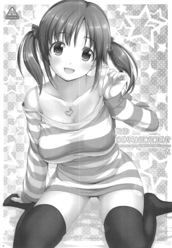 Page 4 of BAD COMMUNICATION? 15