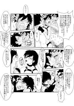 Page 30 of MindControllZ