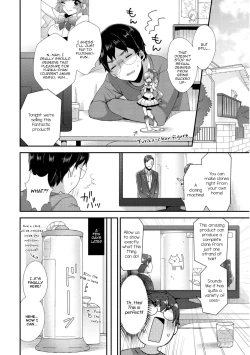 Page 2 of Ai no Clone Yome Tengoku kara Jigoku e