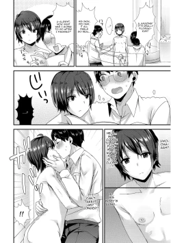 Page 4 of Ai no Clone Yome Tengoku kara Jigoku e