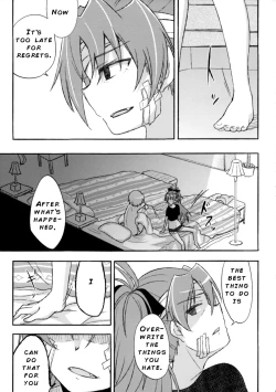 Page 19 of Girl's Crime