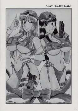 Page 13 of TEMP TATION