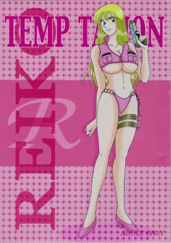 Page 1 of TEMP TATION