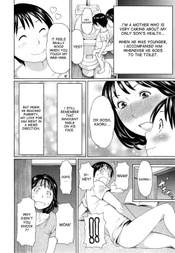 Page 2 of Itoshi no Musuko wa Dare no Mono ? | To Whom do My Beloved ChildBelong To Ch. 1-2