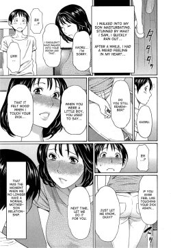 Page 3 of Itoshi no Musuko wa Dare no Mono ? | To Whom do My Beloved ChildBelong To Ch. 1-2