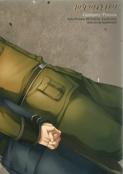 Page 2 of 40-Nen no Owari