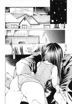 Page 159 of Syojo Furachi