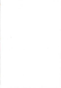 Page 7 of Syojo Furachi