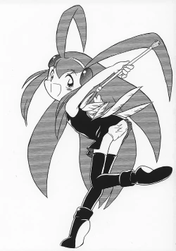 Page 2 of やまん○サイエンス2