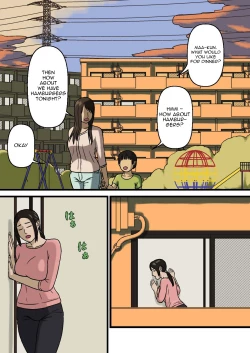 Page 2 of Hahaoya To Sukebe Na Musuko | A Mother And Her Perverted Son