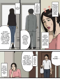 Page 3 of Hahaoya To Sukebe Na Musuko | A Mother And Her Perverted Son