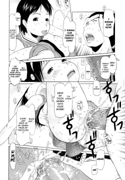 Page 179 of RANBOU SINASAI