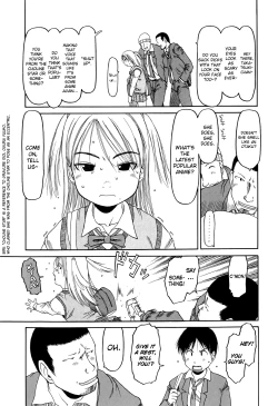 Page 40 of RANBOU SINASAI