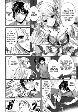 Page 23 of Eleanora's Advance