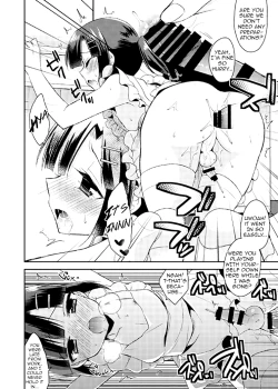 Page 14 of Dousei Hajimemashita 2