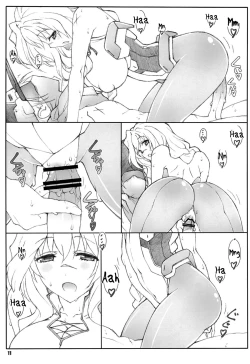 Page 10 of Himegoto Techou II