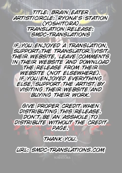 Page 2 of Brain Eater