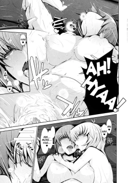 Page 12 of Haya Yuno