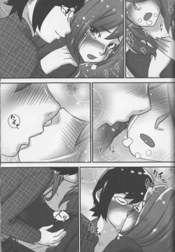 Page 157 of Nozoite wa Ikenai NEO - Do Not Peep NEO!