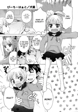 Page 1 of Peach Heart