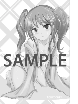 Page 3 of Poppy Love