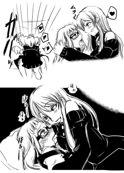 Page 5 of Shibuki Ran wa Hatsujouki